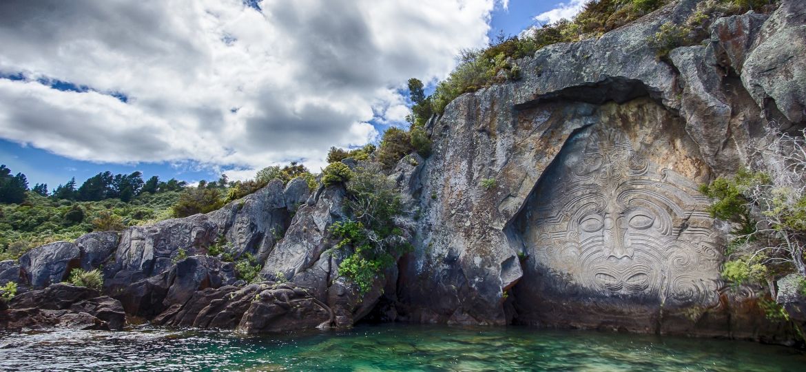 Uus-Meremaa Reisijuht